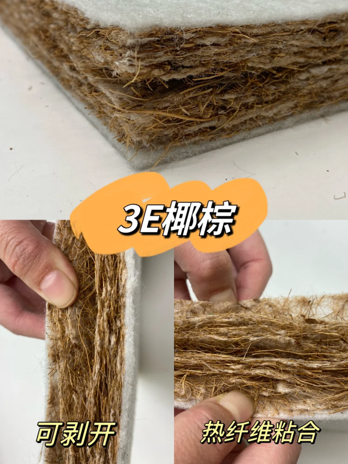 布艺毯类