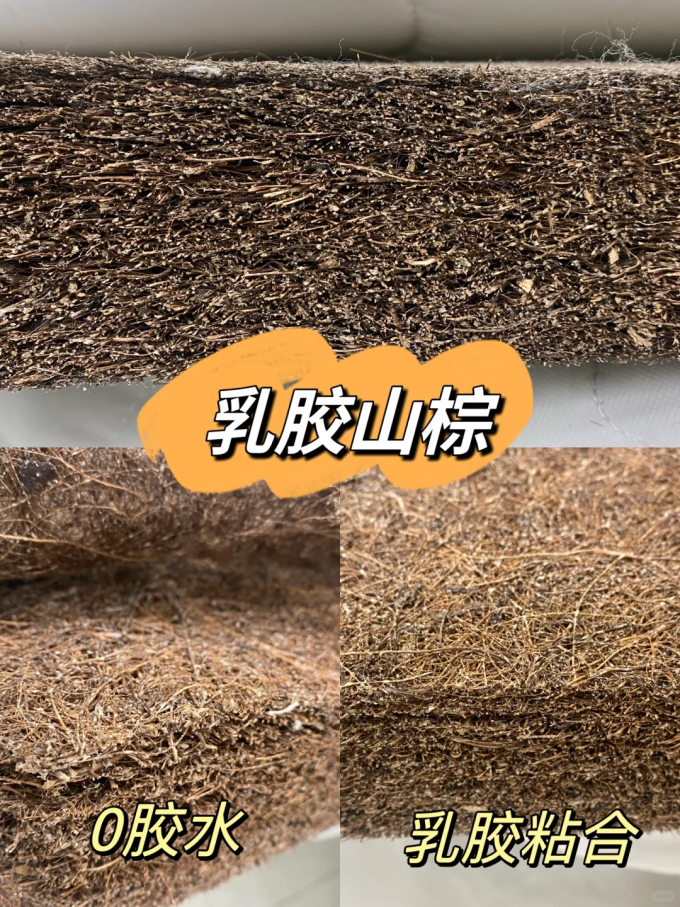 布艺毯类