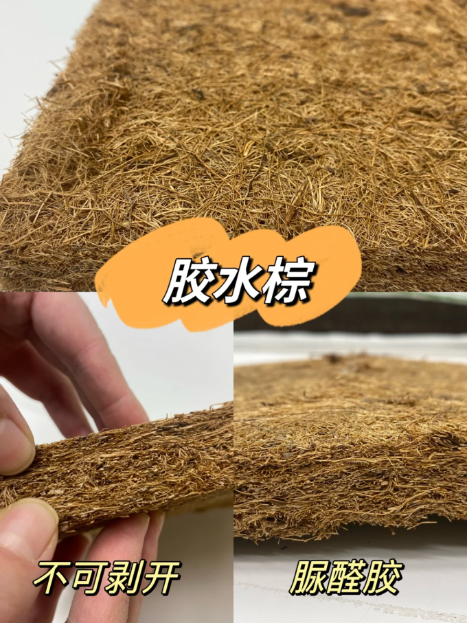 布艺毯类