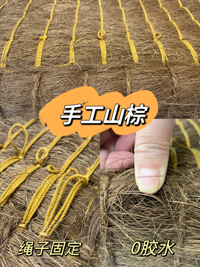 布艺毯类