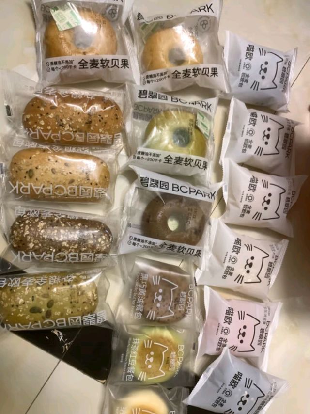 减肥期全靠它，碧翠园全麦欧包