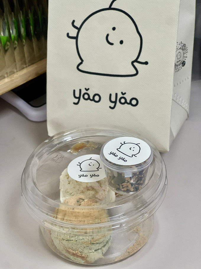吾岛牛奶常温酸奶