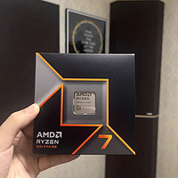 打工人的游戏利器：AMD锐龙7 9700X