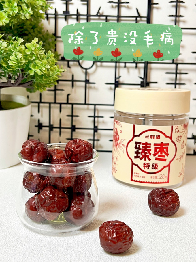 三胖蛋红枣桂圆