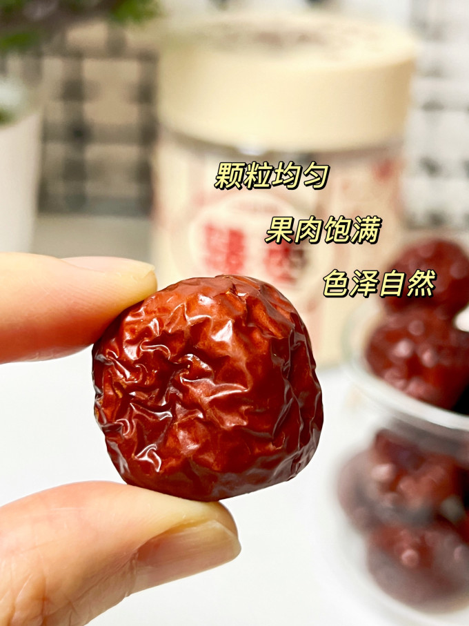 三胖蛋红枣桂圆