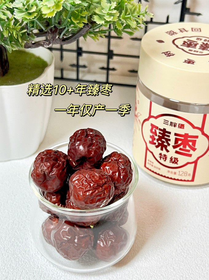 三胖蛋红枣桂圆