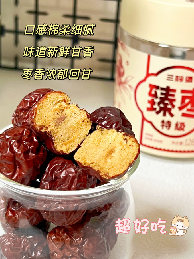 三胖蛋红枣桂圆