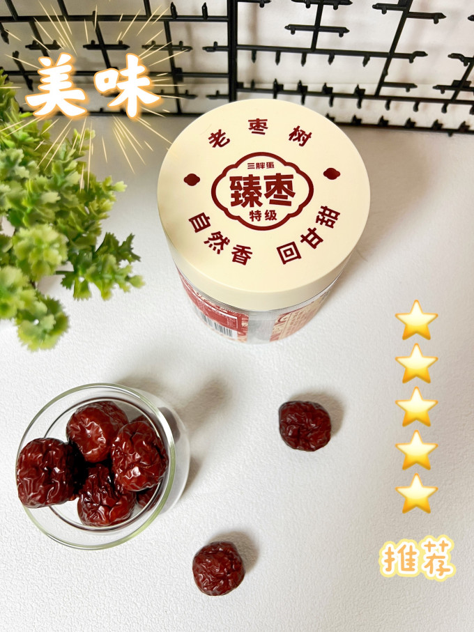 三胖蛋红枣桂圆