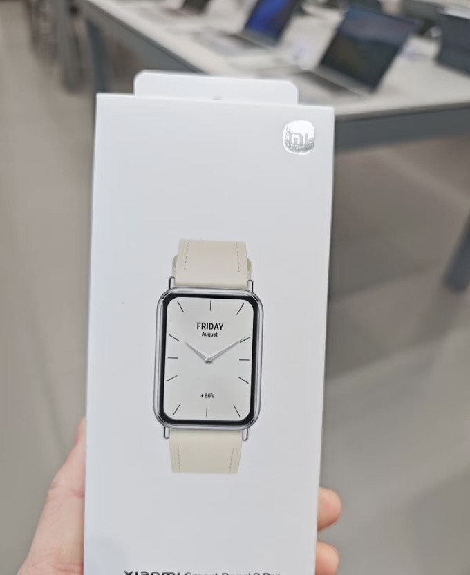 小米智能手环