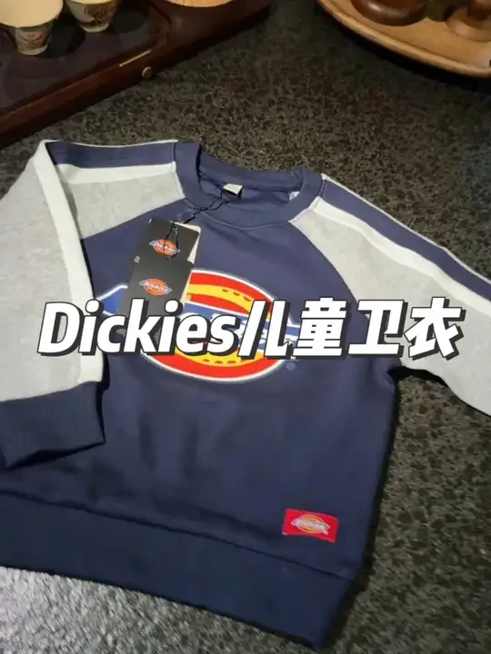 几十块搂#dickies插肩袖卫衣！款式可低调可洋气！#高品质童装#儿童穿搭#卫衣#百搭卫衣