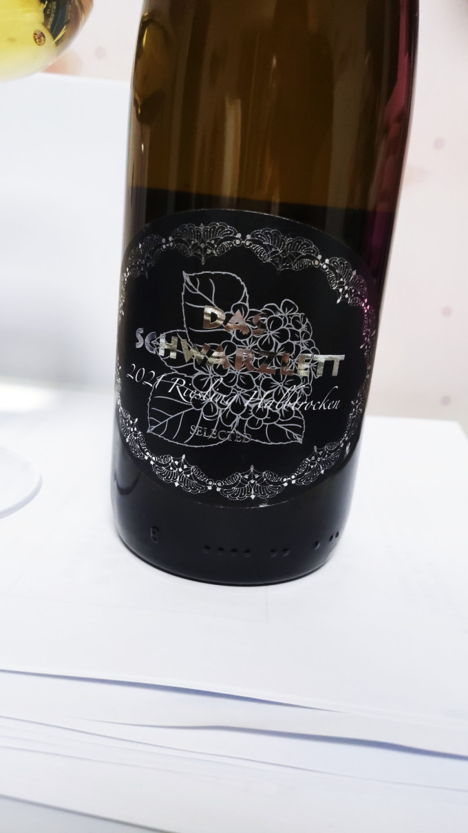 爱克维白葡萄酒