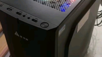 三奕英特尔i5酷睿i9级十四核4060独显64G内存组装台式机