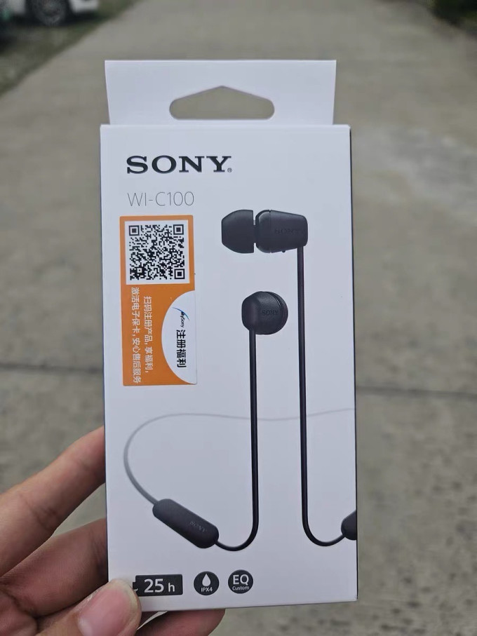 索尼音箱