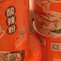 麻六记酸辣粉256g*6桶整箱装方便速食早餐夜宵方便面零食