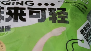 低脂零食大礼包，你试过吗？