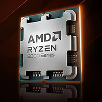 AMD锐龙9 9900X3D CPU，适合专业应用和游戏玩家