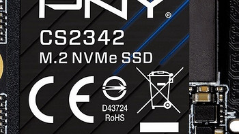 必恩威发布 CS2342 SSD 固态硬盘，迷你主机/掌机可用