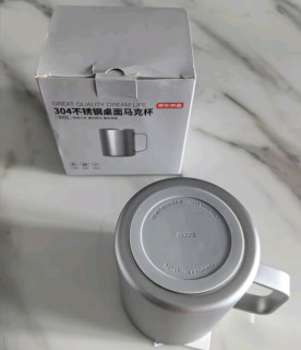 你用过这么酷的不锈钢咖啡杯吗？