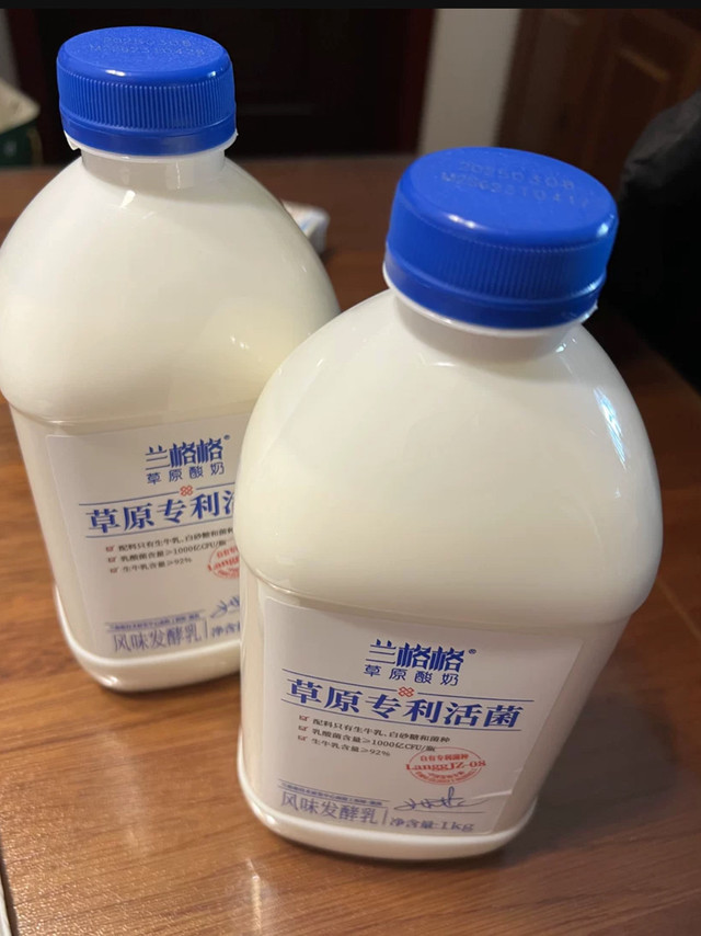 大桶兰格格，健康美味全在这！