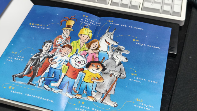 儿童文学