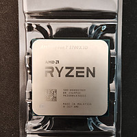 闲鱼淘到宝！AMD 5700X3D对比英特尔，性能谁更顶？