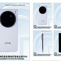 vivo X200 Ultra的新爆料