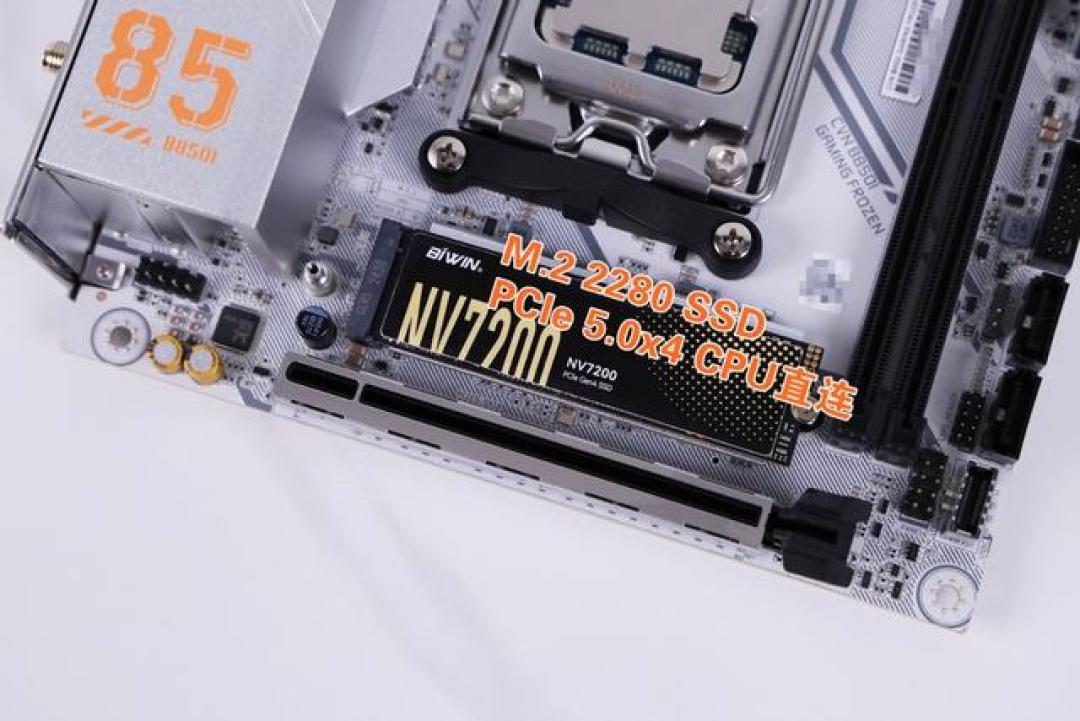 锐龙新搭档仅899元!七彩虹B850M-E WIFI V14主板实测:PCIe5.0与供电设计的平衡艺术