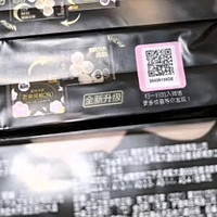 高洁丝品牌直供：安心品质，阳光烘烘海岛棉卫生巾全周期守护🌙