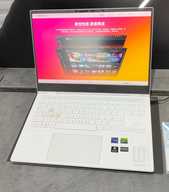 惠普游戏本