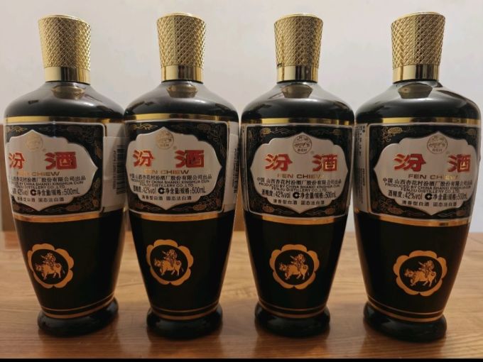 白酒