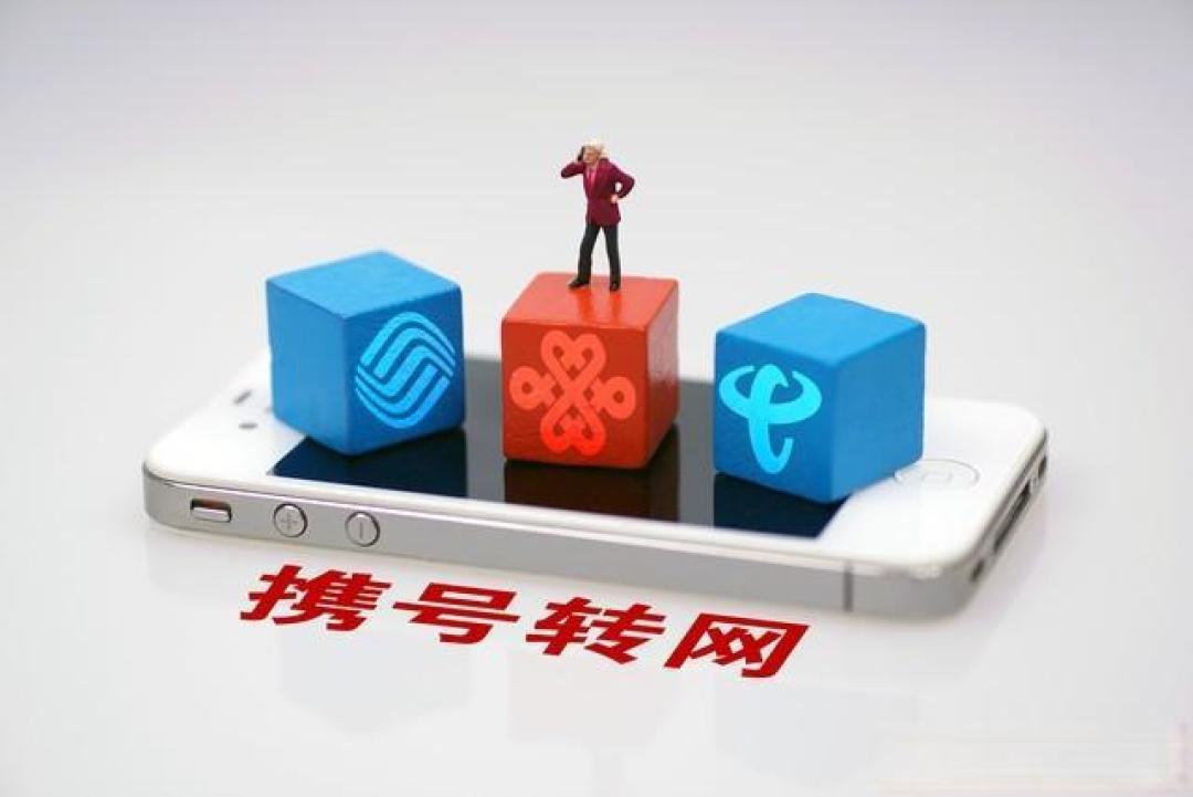 电信超大流量套餐:29元235G是真香还是陷阱?一篇文章说透值不值!