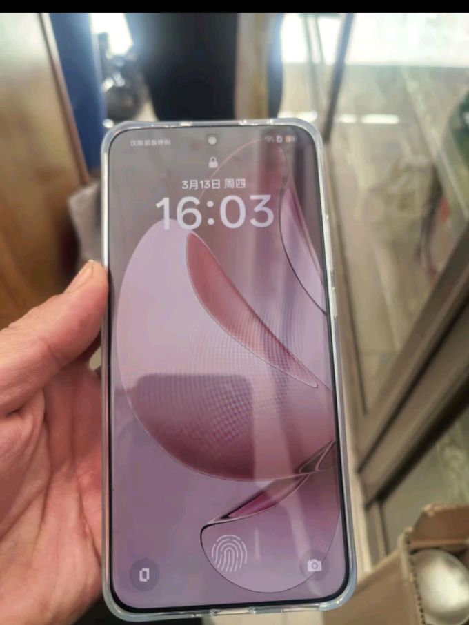 手机