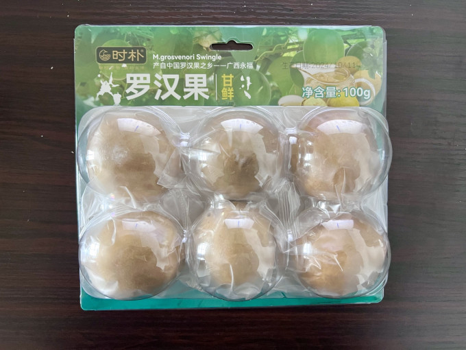 时朴茶类
