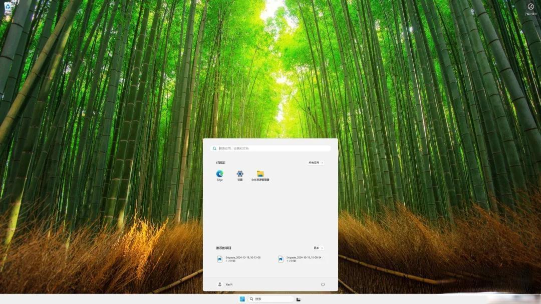 老电脑满血复活!Win11精简版安装指南:10秒启动+省12GB空间