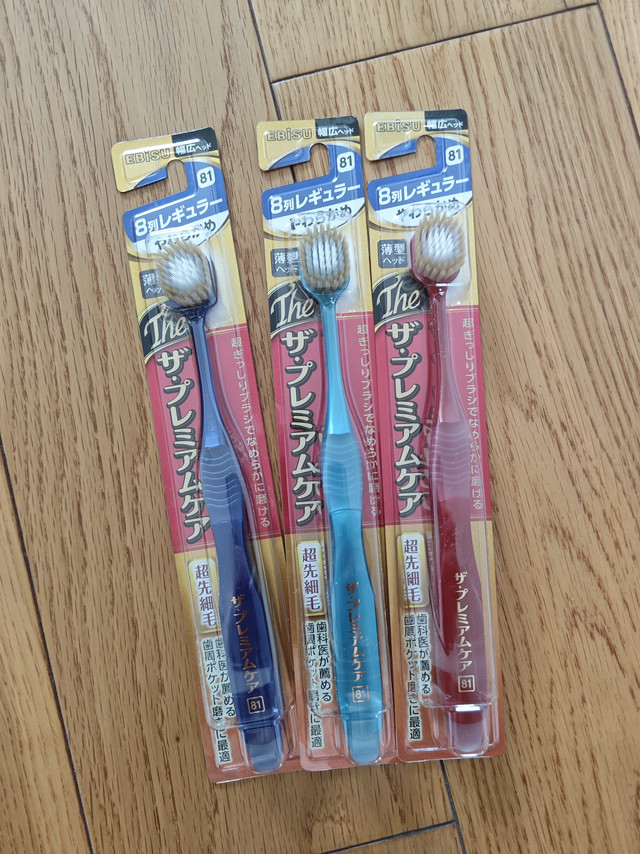 惠百施牙刷，就真的那么好用
