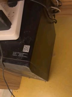 昂达R5 220典范2GD3 V5显卡：办公娱乐的性价比之选