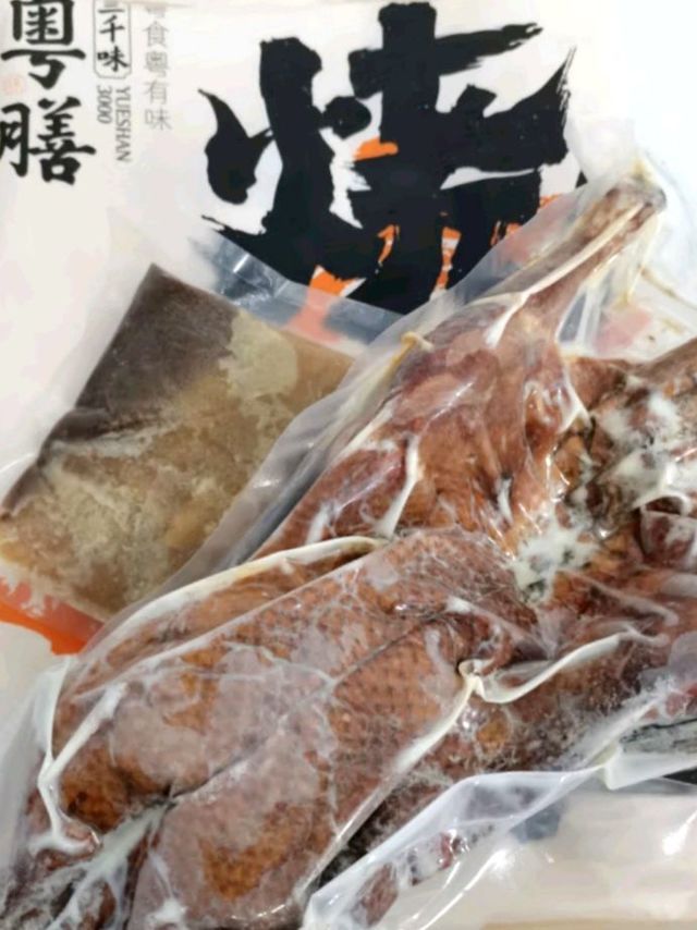 🔥舌尖炸裂！粤膳三千味老广烧鸭封神之作：酥脆爆汁到报警！