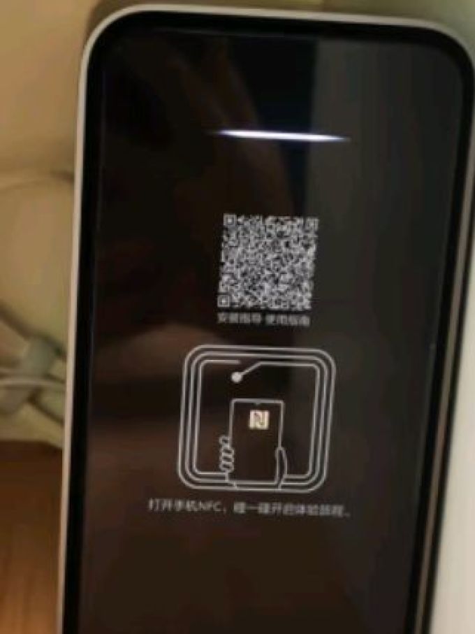 华为NAS存储