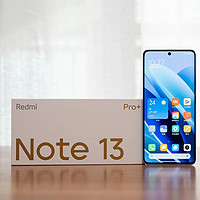 Redmi Note 13 Pro+｜千元机皇颠覆认知❗️