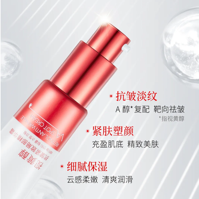 上海维娜化妆品是直销吗？使用方法复杂吗