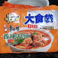 量大味美的康师傅大食袋香辣牛肉面