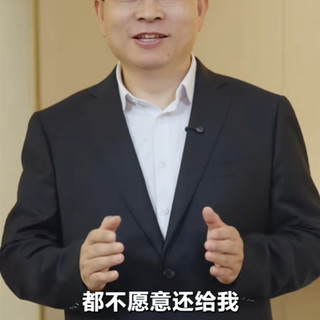 余承东剧透新形态手机，既不是卷轴屏也不是伸缩屏，但男生女生都喜欢