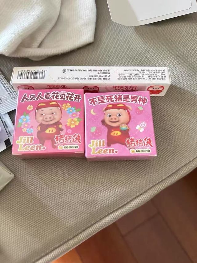 猪猪侠腮红盘，萌系彩妆

