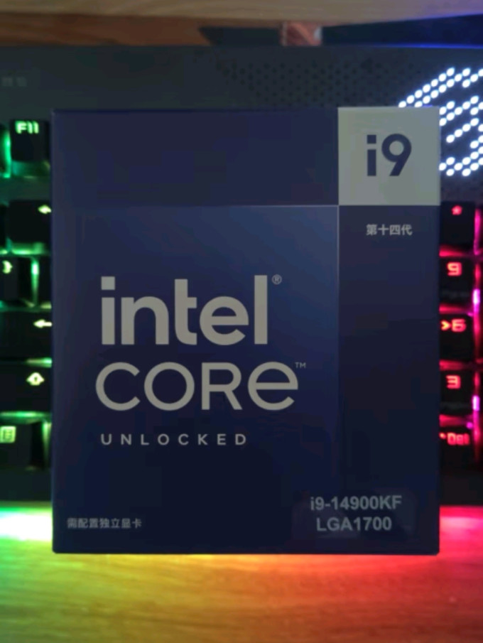 CPU