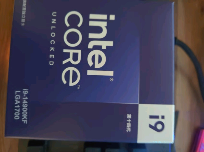 CPU