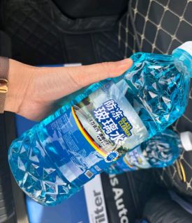 救命！这玻璃水冻不死一点