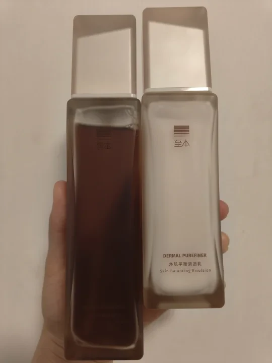 至本净肌平衡水乳‖7天的使用效果