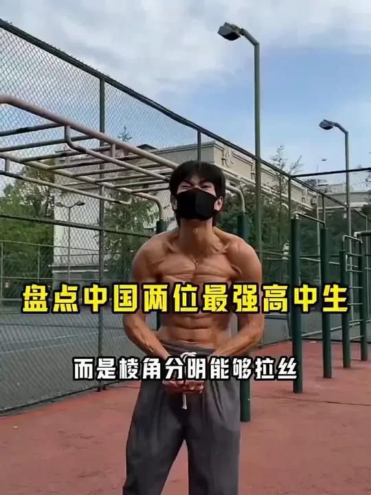 高手在民间 #握力器 #握力训练 #手臂力量