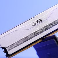 国韵经典，稳如磐石，神凝系列DDR5内存评测