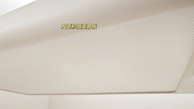 大路灯